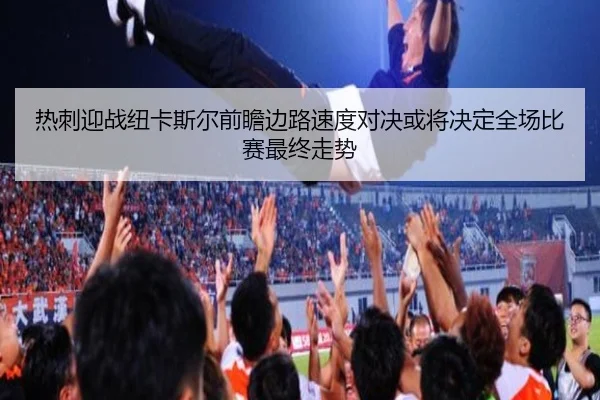 img_1781456703694_33_1_430.jpg
